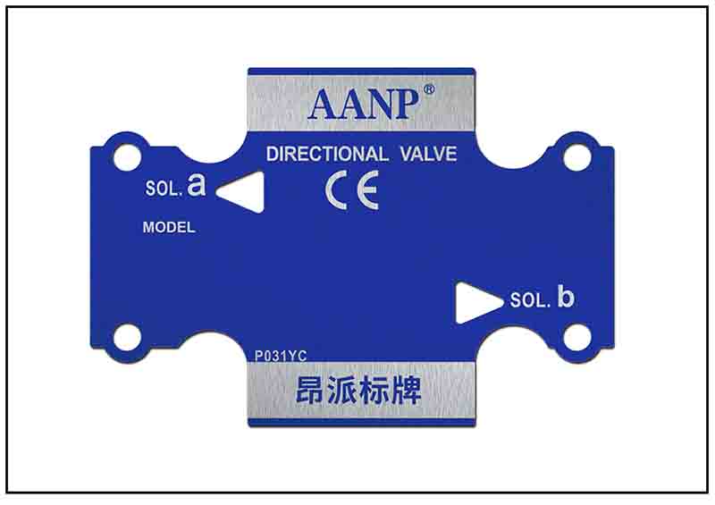 方向閥銘牌標(biāo)牌