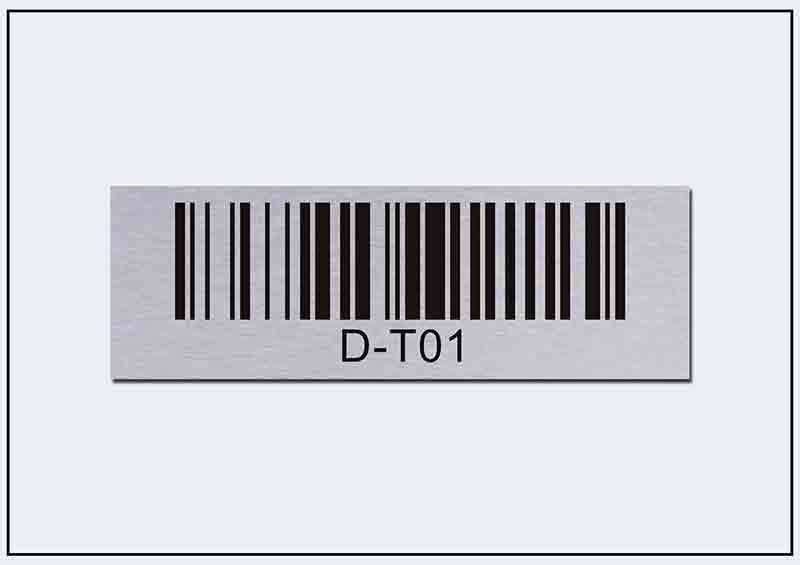 流水號(hào)鋁制條形碼銘牌標(biāo)牌