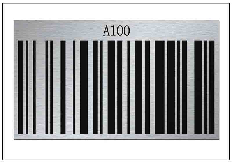 流水線條碼銘牌標(biāo)牌