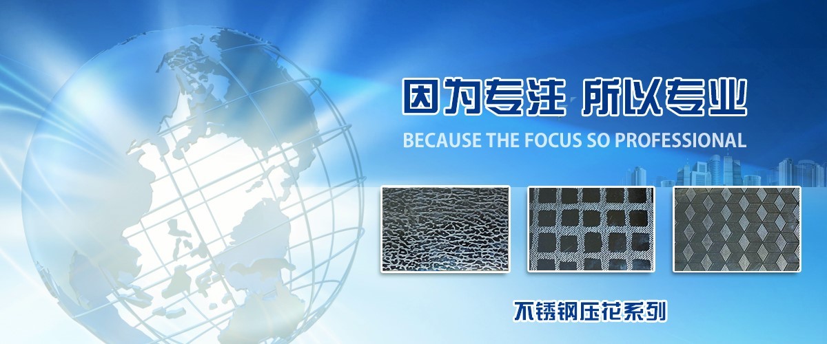 新聞動(dòng)態(tài)